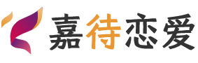 四川眉山恋爱咨询
